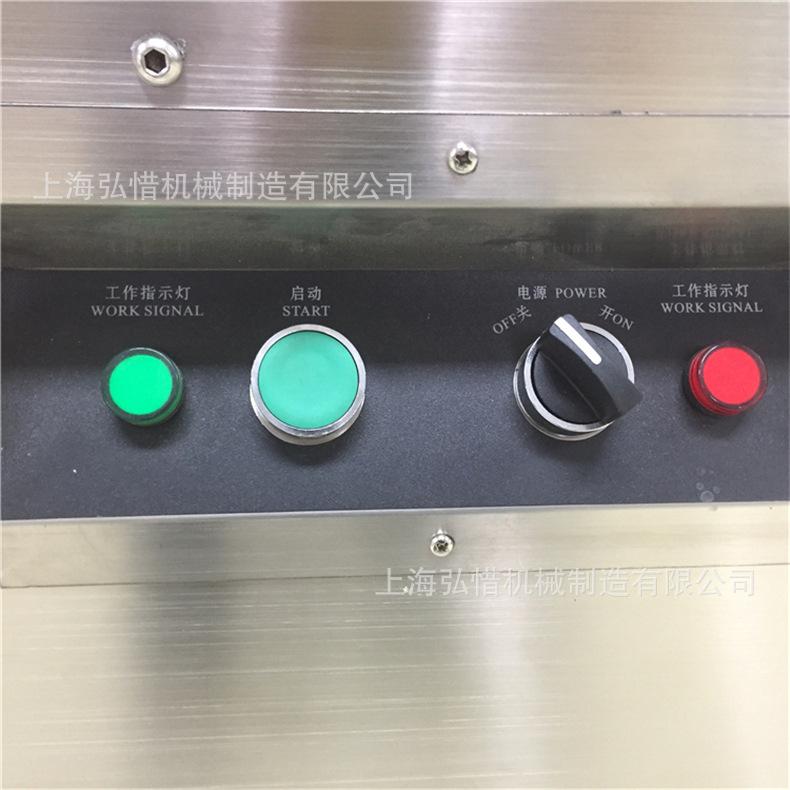 790详情