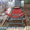 Descargador de Arado Reversible para Banda Transportadora Minera Jutuo Eléctrico Hidráulico de Arado Un Lado Doble Lado