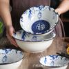 Conjunto Comercial de Tigelas Fumantang: Tigelas Grandes, Tigelas de Arroz, Tigelas de Sopa, Tigelas Cônicas, Tigelas para Macarrão Instantâneo, Tigelas de Cerâmica Vintage, Estilo Chinês