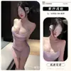 Roupa de dormir sexy com brilho sutil, saia justa, tentação pura e sedutora, pijama qqny, conjunto roxo, uniforme para mulheres