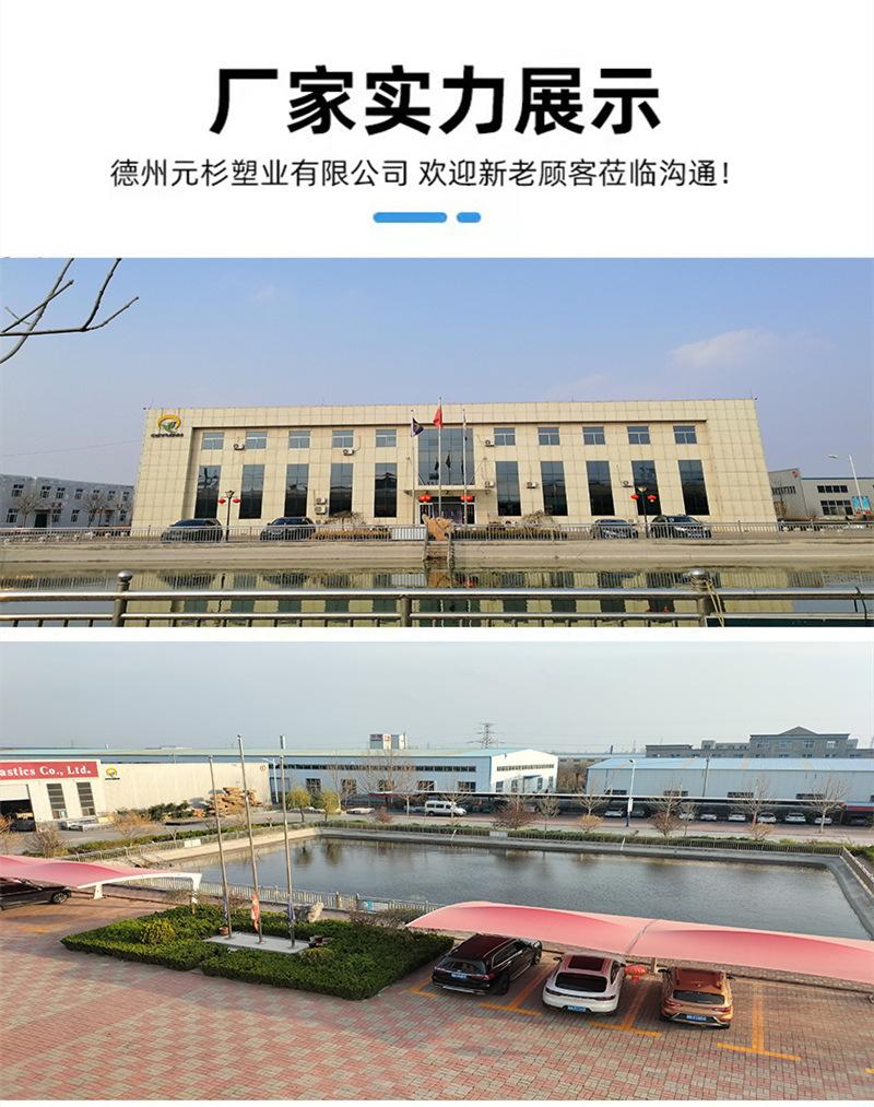 PP水箱10.jpg