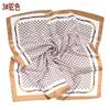 Nuevo Cadena Europea y Americana Patrón Arco del Triunfo Cuatro Estaciones Universal Moda 90 Sade Bufanda Cuadrada Grande Bufanda Bufanda