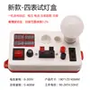 Caixa de Lâmpada de Teste LED B22E27E14 Ferramenta de Lâmpada de Teste Detector Testador Multifuncional de Lâmpada de Teste LED