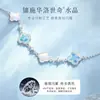 Pulseira de prata pura S999 com cinco flores e trevo de quatro folhas para mulheres, luxo leve, requintada e de alta qualidade, um presente para namorada no Festival Qixi ou Dia dos Namorados