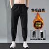 Calças masculinas de verão, calças esportivas soltas, calças masculinas de seda gelada, finas, elásticas, justas, cortadas, calças casuais masculinas