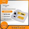 Shanghai Qirui analisador de teor de cobre da qualidade da água SD90702 testador de cobre instrumento de medição de detecção de concentração de cobre