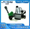 Sensor de Altura de Carro Compatível com Land Rover Range Rover Evoque Lr024218