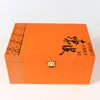Caja de Regalo de Cáscara de Mandarina de Gama Alta Caja Vacía 150g Cáscara de Mandarina Xinhui Tarro de Vidrio Tarro de Almacenamiento Sellado Caja de Regalo de Cáscara de Mandarina Venta al por Mayor