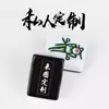 Red de Internet Lindo Dibujo Animado Hogar Tarjeta de Saludo Mano Mediana Grande Número 40 Número 42 Número 44 Dormitorio Marca Mahjong Regalo Bienestar