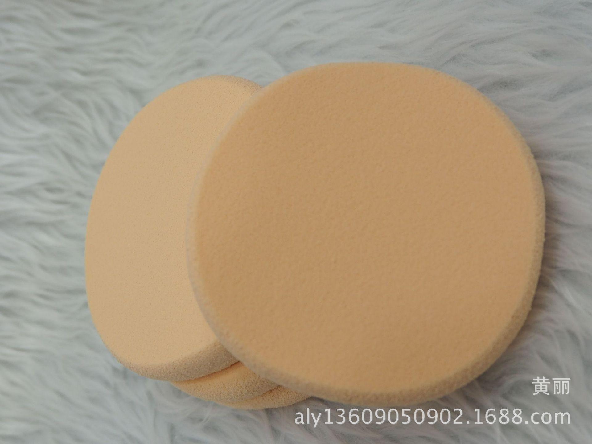 PB020122