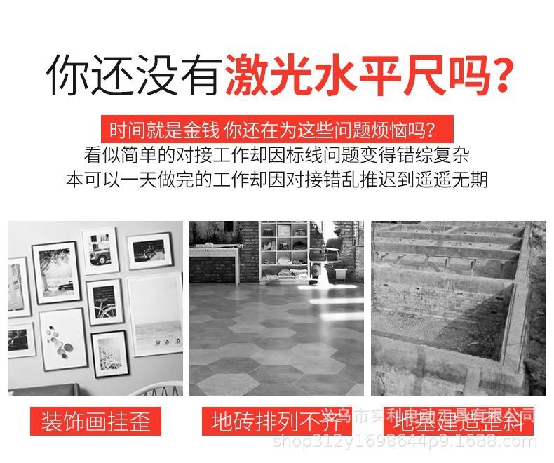 微信图片_202109171506442.jpg