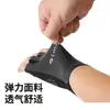 Guantes Deportivos para Ciclismo, Guantes de Ciclismo de Medio Dedo, Absorción de Impactos de Silicona, Levantamiento de Pesas, Frisbee, Fitness, En Stock, Ciclismo en Bicicleta Eléctrica, Transfronterizo