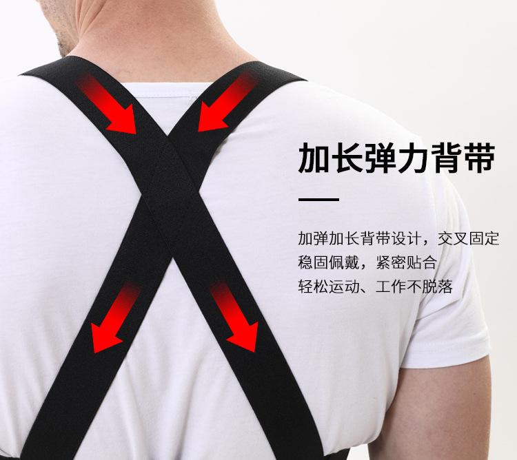 背带护腰-威斯普特_14