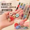 Envío gratuito en caja 16 colores hilo de algodón frotado a mano cuerda oculta línea de texto para jugar línea de juego diy hecho a mano color sólido hilo de algodón frotado a mano cuerda tejida