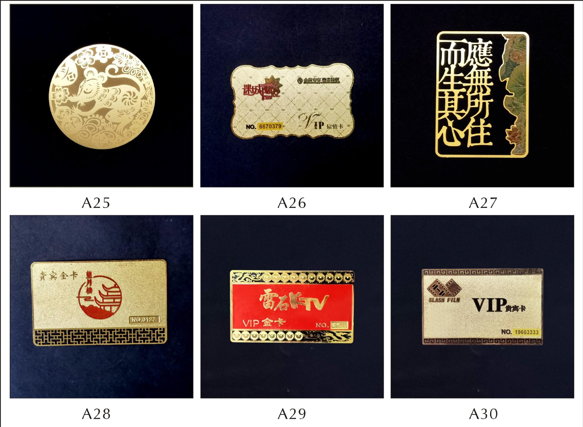 样品实拍原件.jpg5