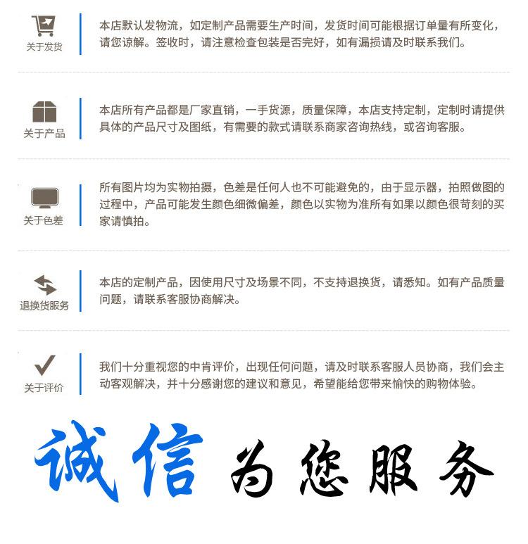 化粪池 (3)