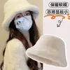 Sombrero de pescador de felpa de color liso para mujer, cálido en invierno, hace que la cara se vea más pequeña, esponjoso y suave, sombrero tipo cubo versátil para cabezas grandes