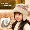 Gorro de Punto de Lana para Niños Niña Niño Bufanda para el Cuello Otoño e Invierno Gorro con Capucha de una Pieza Cortavientos Protección para los Oídos Suéter Cálido