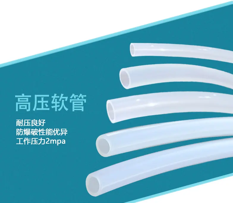 4PA6详情产品特点4-2