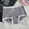 Calzoncillos Tipo Boxer para Mujer Estilo Universitario Sencillo 60s Modal Cintura Media 10a Algodón Puro Antibacterial en la Entrepierna Shorts Tipo Boxer para Niñas