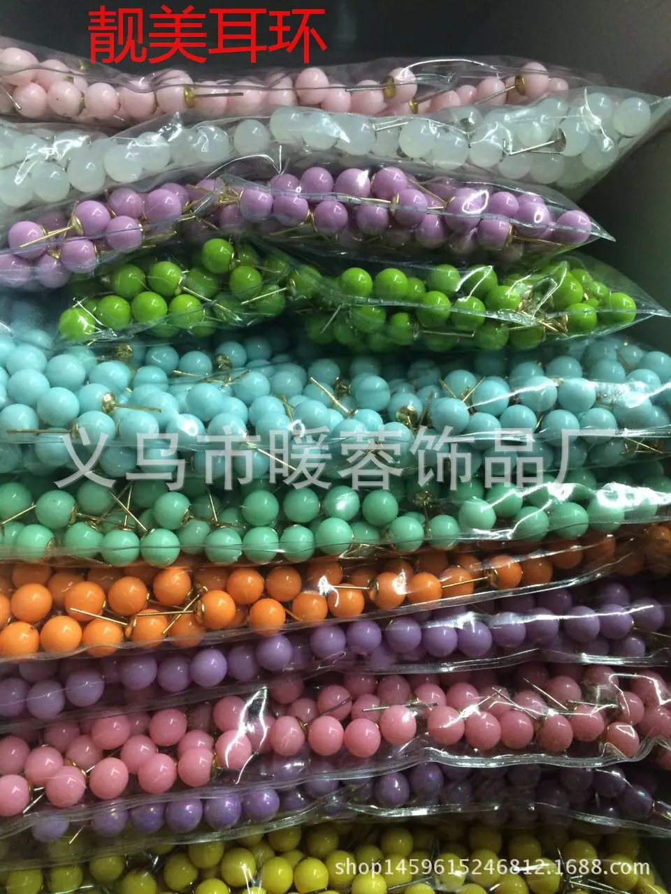 696267104431298362_看图王