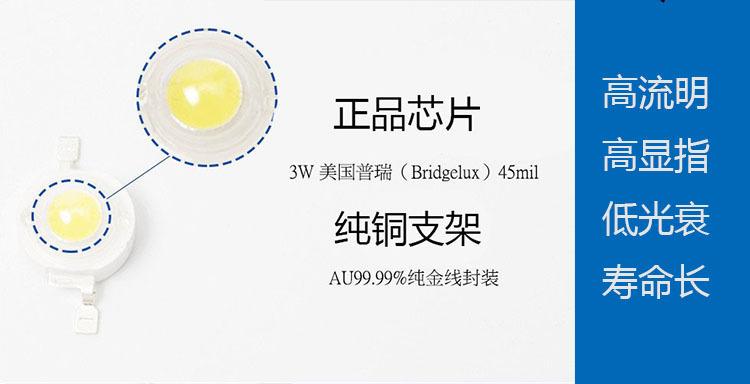 是嗯嗯