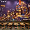 Papel Tapiz 3D Hongyadong Habitación Privada de Hotel Decoración de Pared Papel Tapiz Autoadhesivo Mural de Pared de Fondo para Restaurante de Hot Pot de Chongqing Revestimiento de Pared