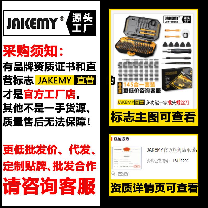 品牌图