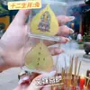 Zodiaco Dorado Ocho Santos Patronos Bodhisattva Samantabhadra Oro Puro 999 Pegatina para Teléfono Móvil Tienda Dorada de Negocios Regalo de Tráfico