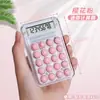 Mini Calculadora Estudiante Linda Mini Contador Portátil Pequeña Silenciosa Alta Color Transparente Estudiantes de Secundaria