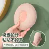 Flor de Baño de Alta Gama No Desprendible, Flor de Baño Espumosa, Toalla de Baño, Cepillo para Baño, Bola de Baño para Mujeres, Súper Suave