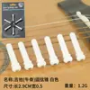 Clavijas de Cuerda para Guitarra Acústica Folk Venta al por Mayor Transfronteriza Clavijas de Cuerda de Acero Plástico Latón Puro Ébano Palo de Rosa Hueso de Buey Guitarra