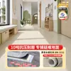 Piso de PVC, piso comercial engrosado resistente al desgaste, plástico de ingeniería para hospital y oficina, impermeable y adecuado para instalación directa en el suelo