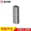 Shanghai Lianjiang CL203-2 Chassi Industrial Dobradiça de Corrente para Armário Elétrico Industrial Fechadura de Porta de Armário Elétrico Industrial