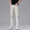 Ropa para Hombre Maple House / 2026 Primavera/Otoño Nuevos Jeans Rectos de Pierna Ajustados Estilo Europeo, Pantalones Largos de Mezclilla Ligeros Elásticos