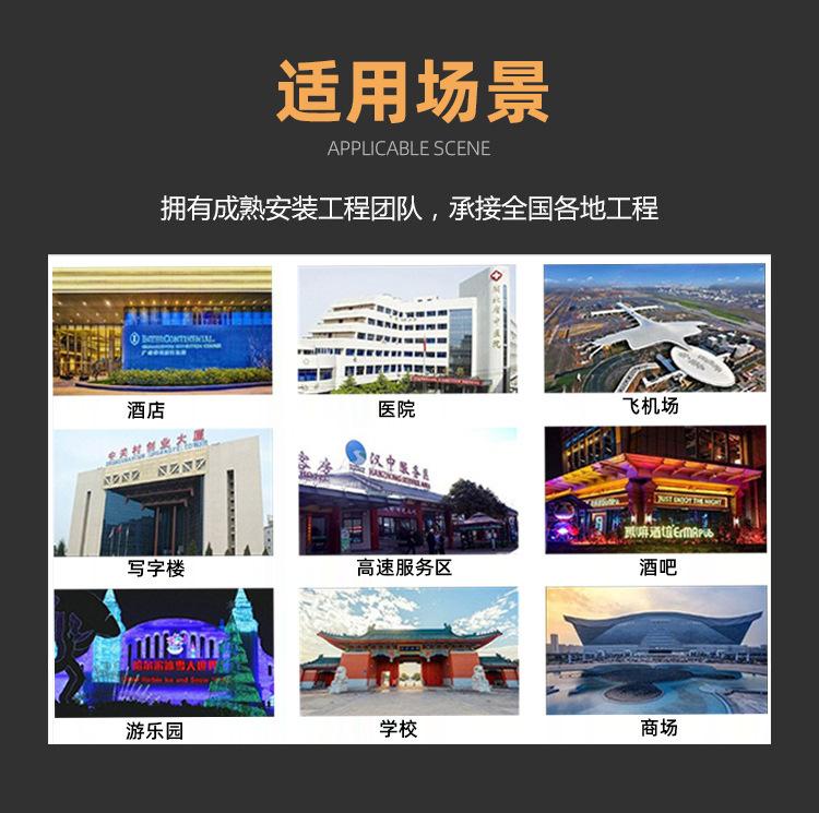 微信图片_20211128180917