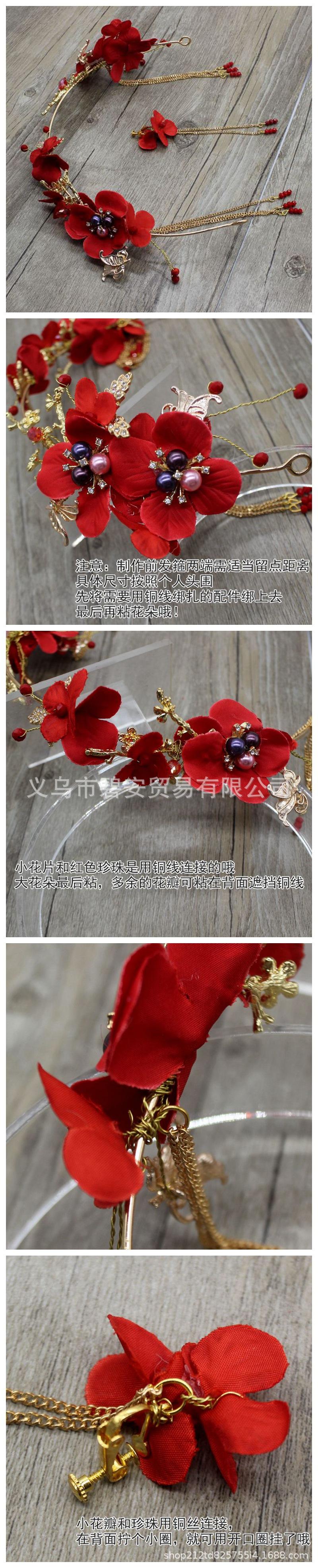 TE-28细节图无水印.jpg