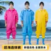 Traje de lluvia impermeable de una pieza para hombres y mujeres, traje completo, ropa para cavar raíces de loto, pantalones de lluvia, botas de lluvia, ropa con capucha para ir al mar, pantalones de tenedor de cuero