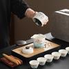 Juego de Té Kung Fu de Alta Gama Oficina Preparación de Té Porcelana Blanca Juego de Té de Viaje Cerámica Portátil Taza Rápida Juego de Almacenamiento para Exteriores