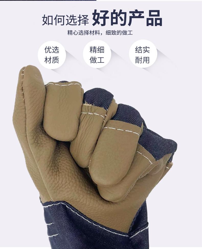 花皮_02.jpg