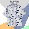 Camisa hawaiana de seda helada para hombre, de manga corta, abullonada, elegante, de verano, fina, holgada, estilo playero, estilo retro de Hong Kong.