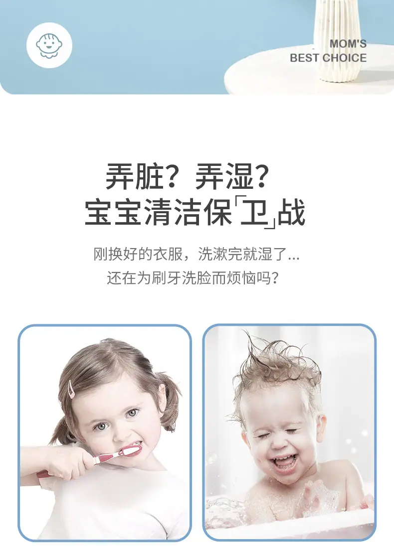 详情图片_03.jpg