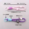 Llavero de Cuerda Tejida Colorida para Teléfono, Hecho a Mano, DIY, Creativo, Bolsa Corta para Teléfono, Accesorio de Correa Desmontable para Teléfono