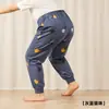 Calça de Outono de Algodão Puro com Desenho para Criança Gordinha Jovem Pijamas Caseiros para Meninos Roupa Íntima de Algodão Térmica para Crianças Calças Quentes para Crianças
