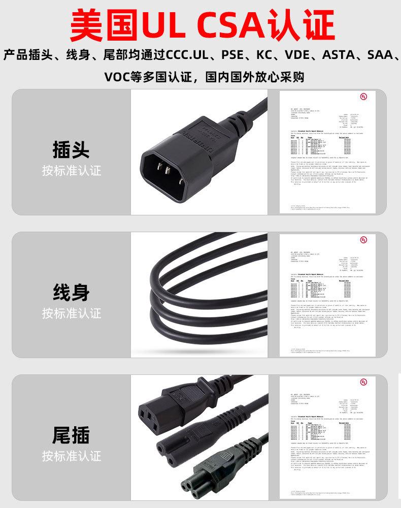 UE-314S_04.jpg