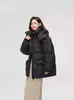 Nueva Chaqueta Corta de Algodón con Plumas de Invierno 2026, Moda Estilo Coreano, Engrosada, Abrigo con Capucha de Bloques de Color Únicos, Ropa de Algodón de Moda