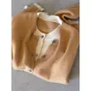 Cardigã de lã falso de duas peças, macio e elegante, para mulheres, gola redonda, caimento solto, efeito emagrecedor, suéter de tricô, perfeito para outono e inverno, deixa a pele mais radiante