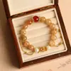Livrinho Vermelho Mesmo Estilo Pulseira Chinesa de Bambu e Borboleta Alto Valor de Cor Pulseira Vintage Avançada Fresca Nicho Pulseira de Contas