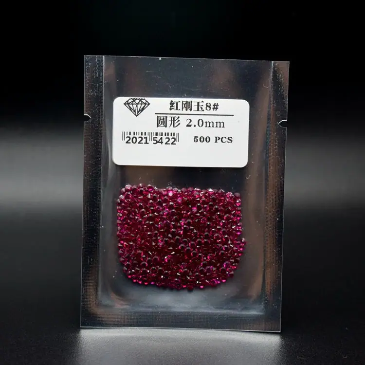 圆形 红刚玉8#