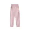 [Upf50+] Calça Esportiva Infantil Princesa Yuanyuan Verão Novo Estilo Calça Solta Infantil Calça Jogger Fina